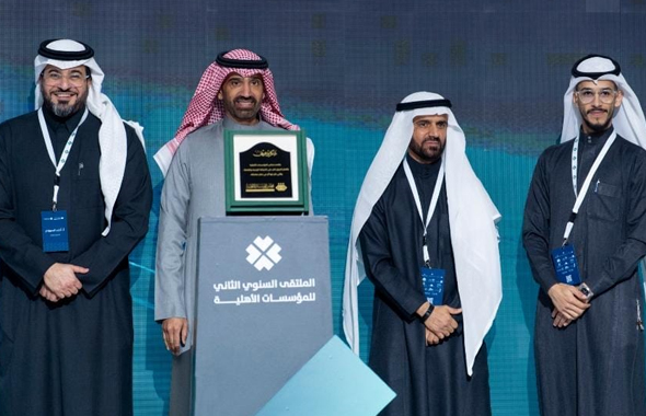 كرَّم معالي وزير الموارد البشرية والتنمية الاجتماعية مؤسسة سامي علي الجفالي الأهلية