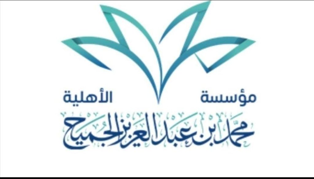 تعزيز العلاقات مع قيادات الجهات المانحة