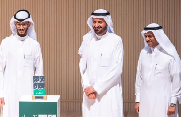 تكريم معالي الدكتور توفيق الربيعة وزير الحج والعمرة للمؤسسة